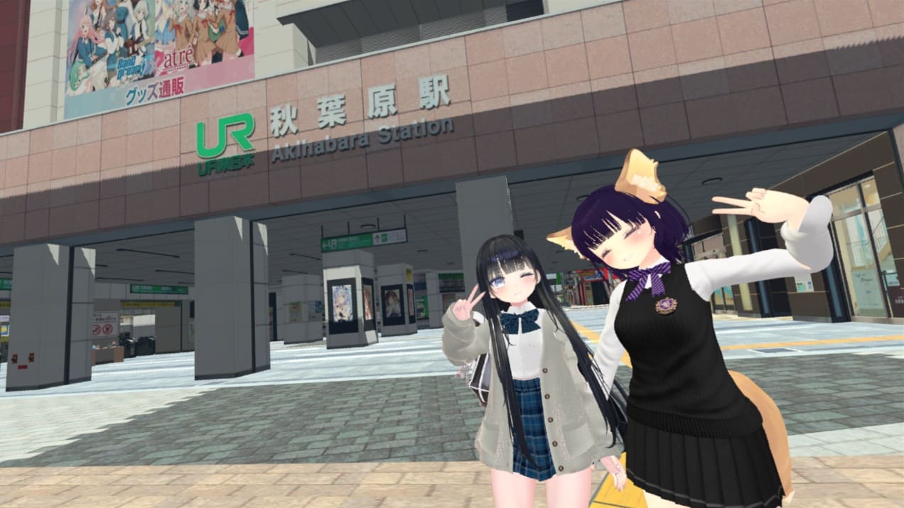 VRChat お砂糖とは
